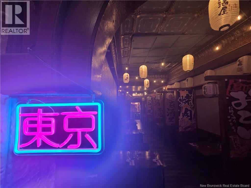 366 Queen Street, Fredericton, New Brunswick  E3B 1B2 - Photo 14 - NB130583