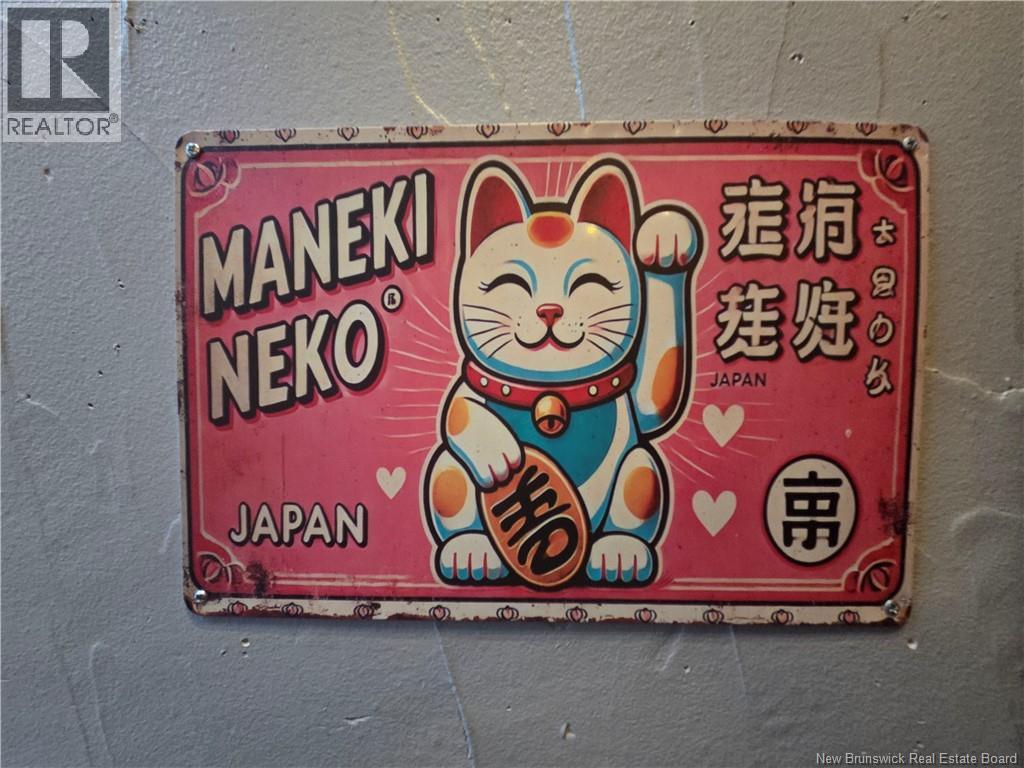 366 Queen Street, Fredericton, New Brunswick  E3B 1B2 - Photo 17 - NB130583