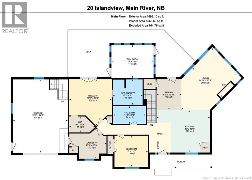20 Islandview Lane, Main River, New Brunswick E4T 0B1 - Photo 37 - NB134659