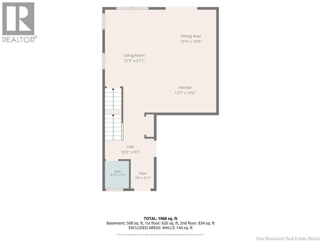 317 Dolbeau, Dieppe, New Brunswick  E1A 9P9 - Photo 26 - NB140755