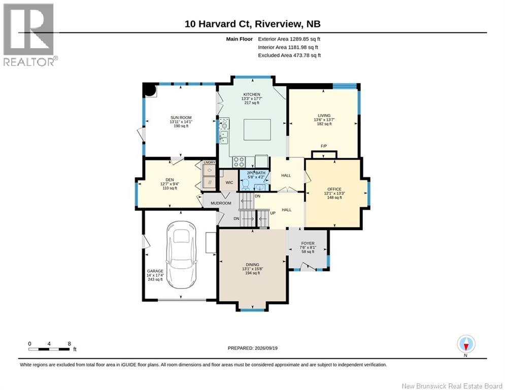 10 Harvard Court, Riverview, New Brunswick  E1B 4S3 - Photo 48 - NB148636